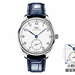 スーパーコピーアクアタイマー時計